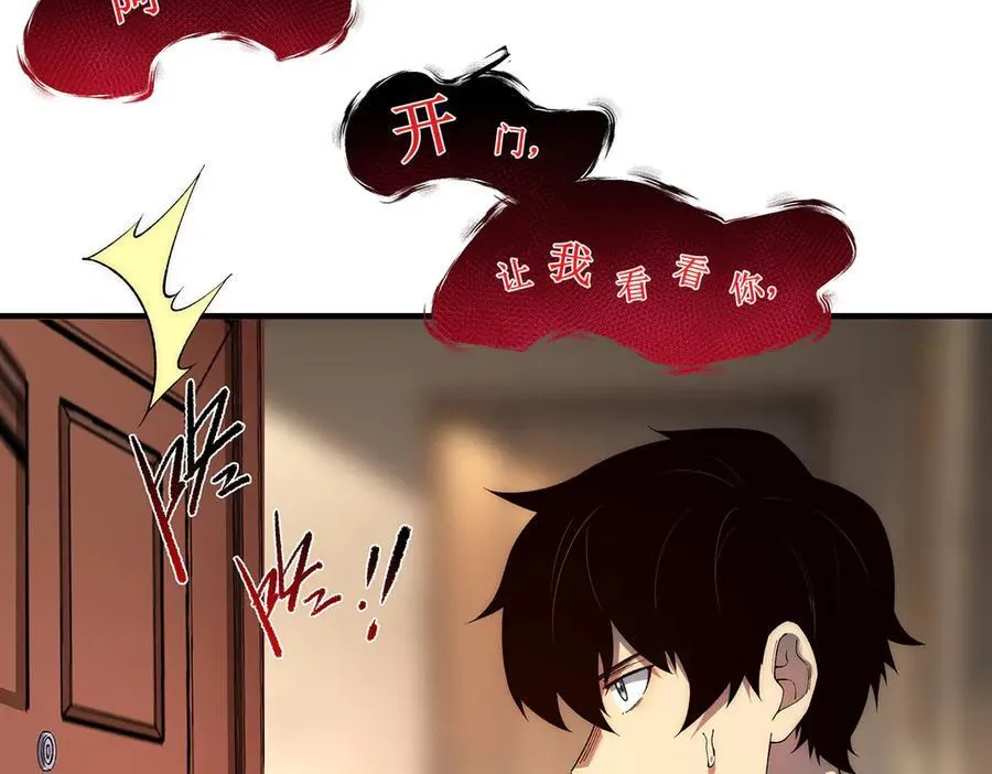18 第15页