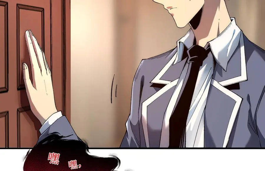 18 第16页