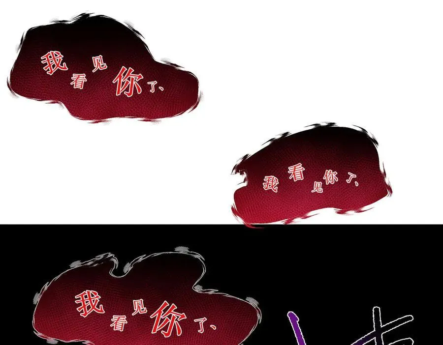 18 第19页