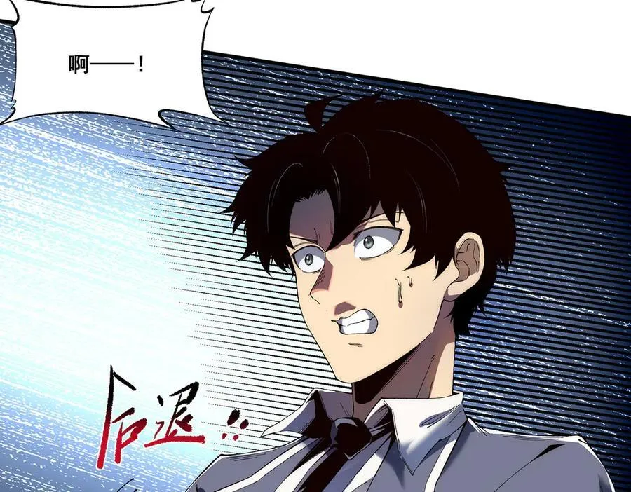 18 第23页