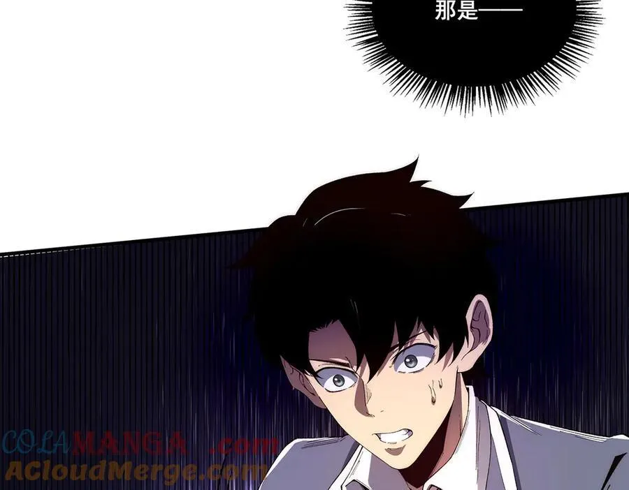18 第25页