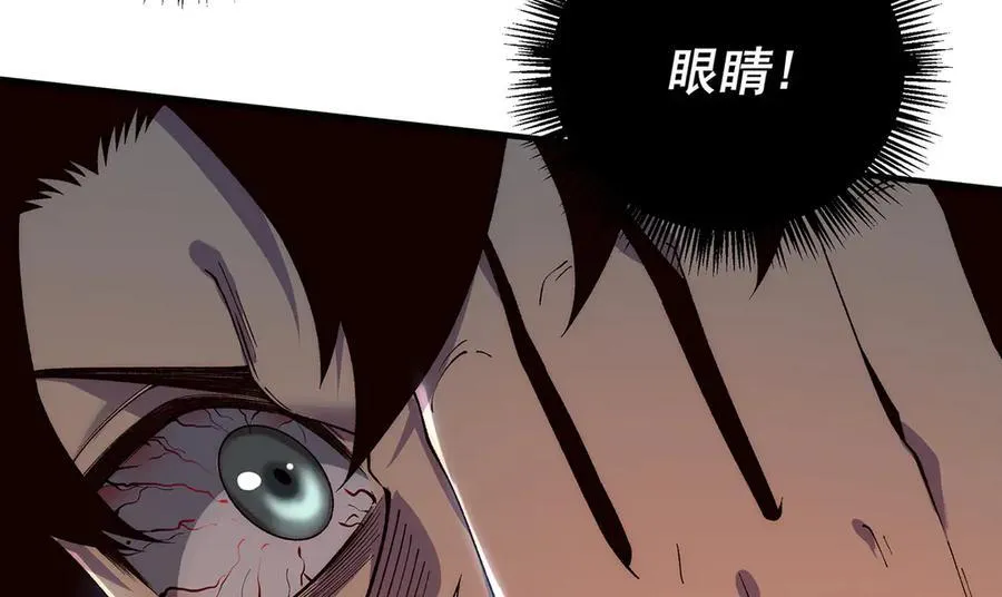 18 第28页