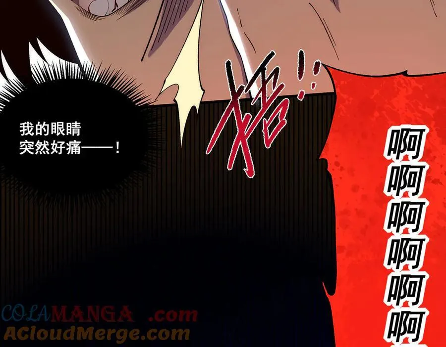 18 第29页