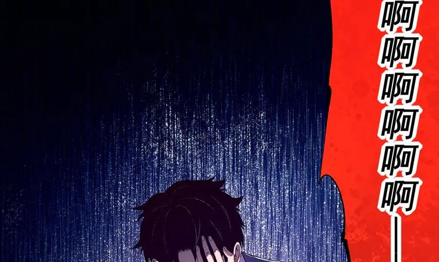 18 第30页