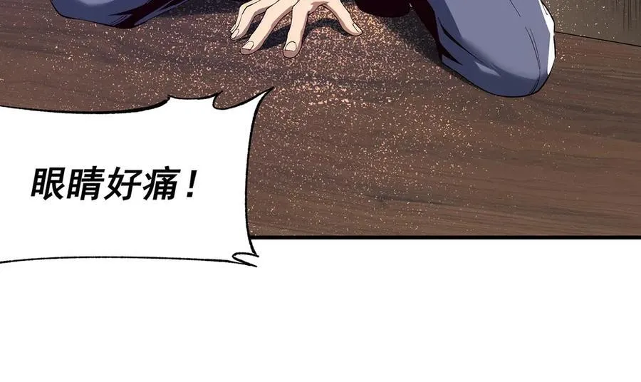 18 第32页