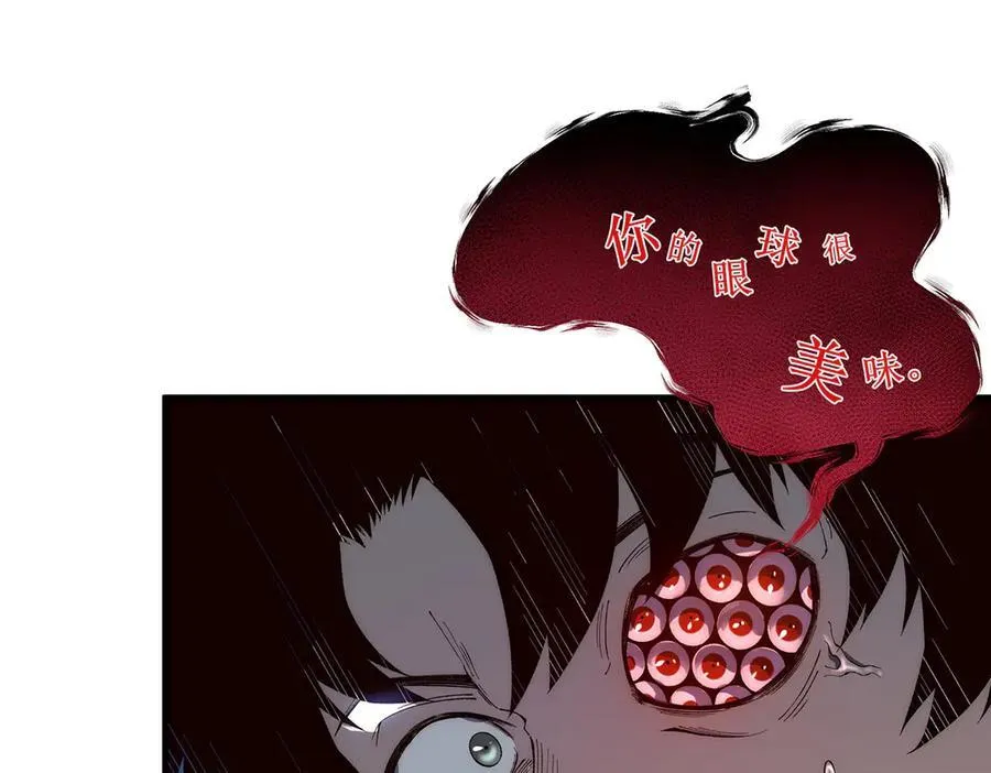 18 第36页
