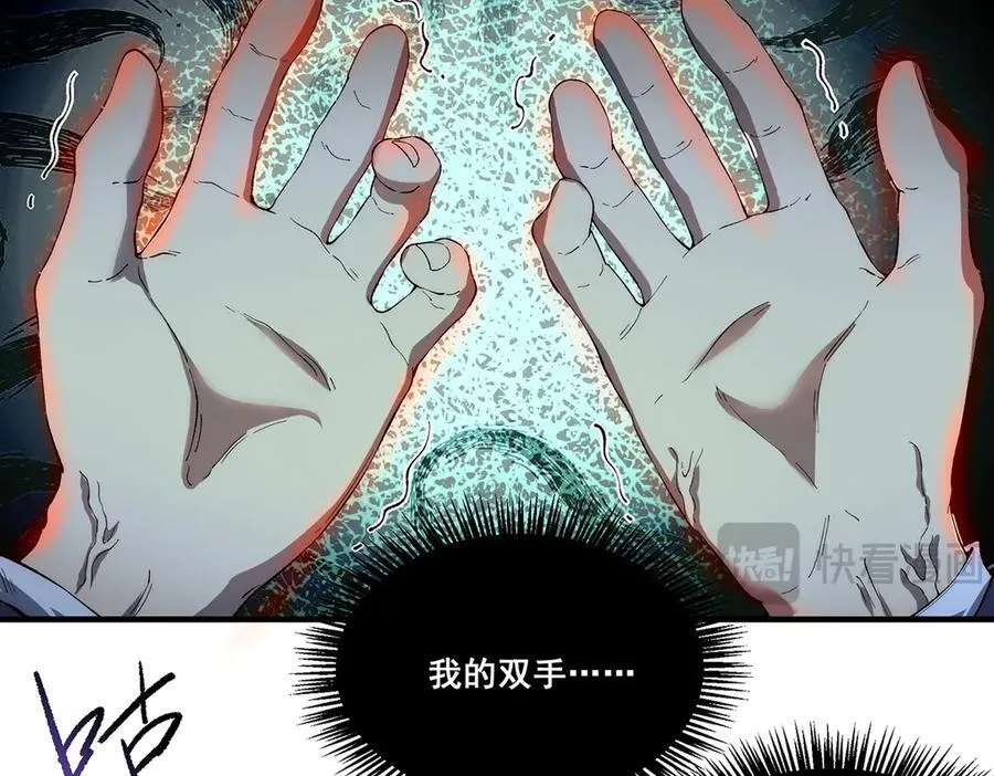 18 第39页