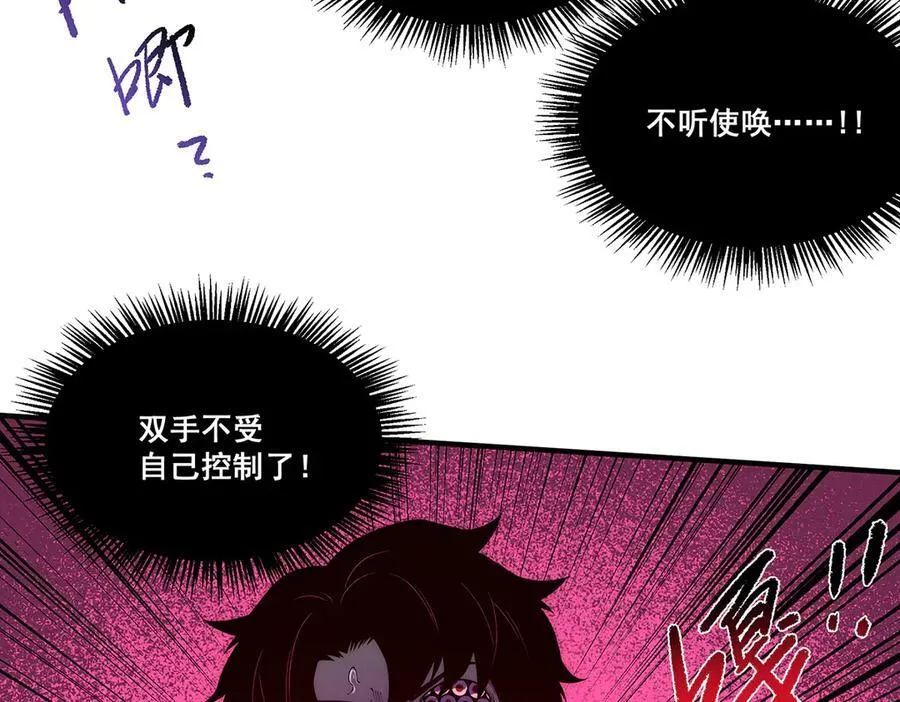18 第40页