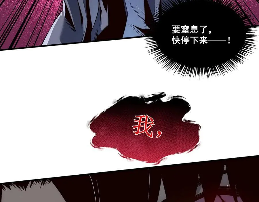 18 第43页
