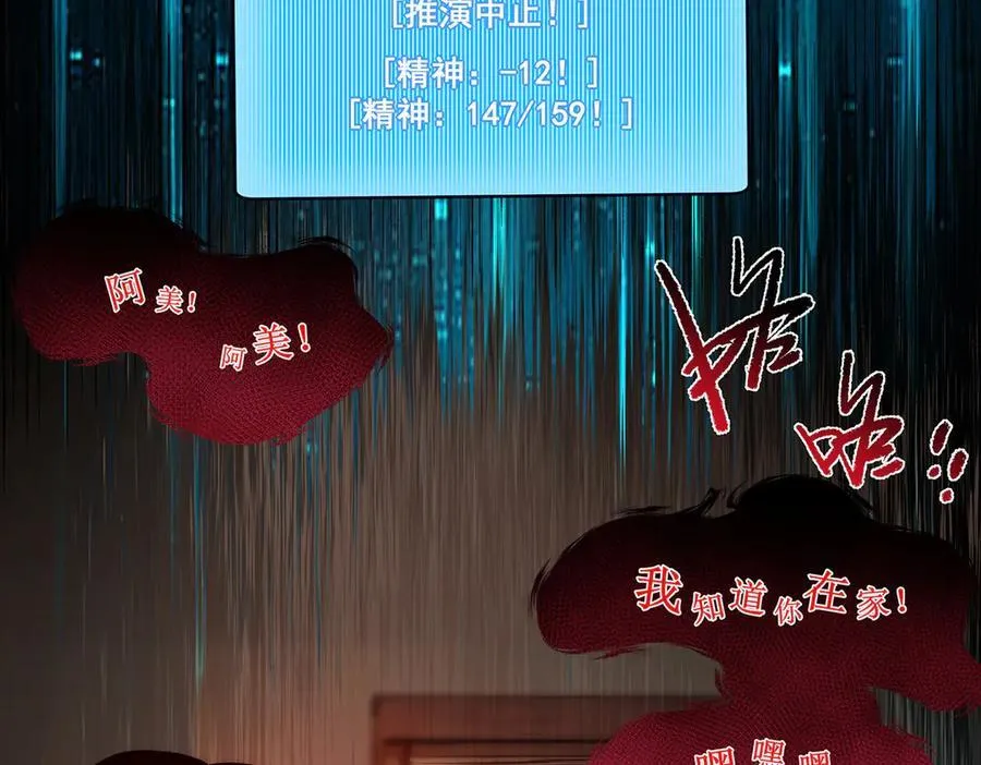 18 第48页