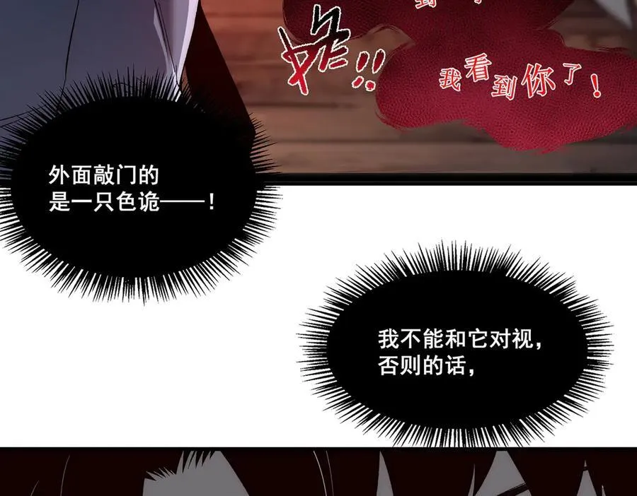 18 第51页