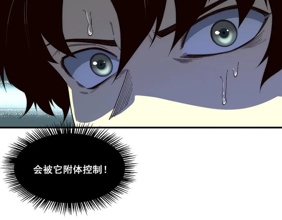 18 第52页