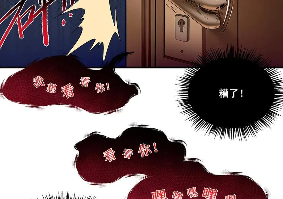 18 第55页
