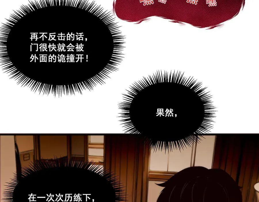 18 第56页