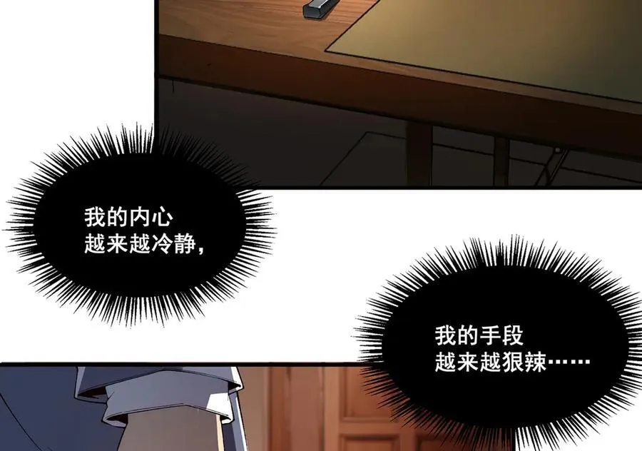 18 第59页
