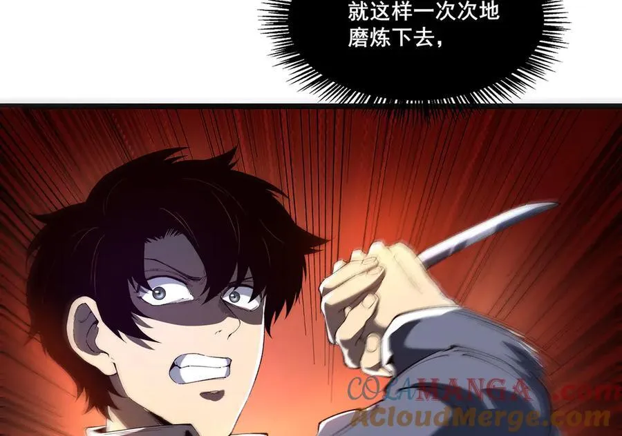 18 第61页