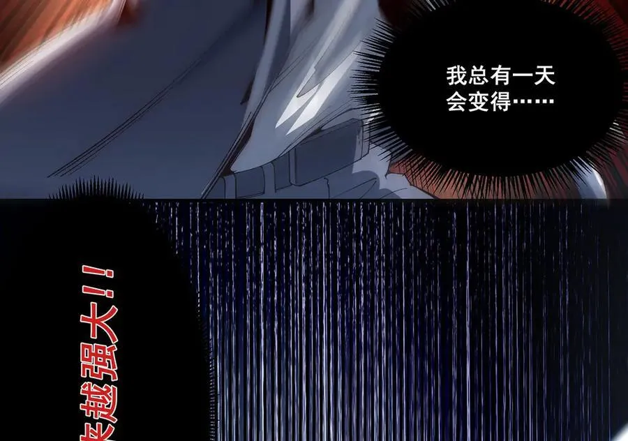 18 第63页