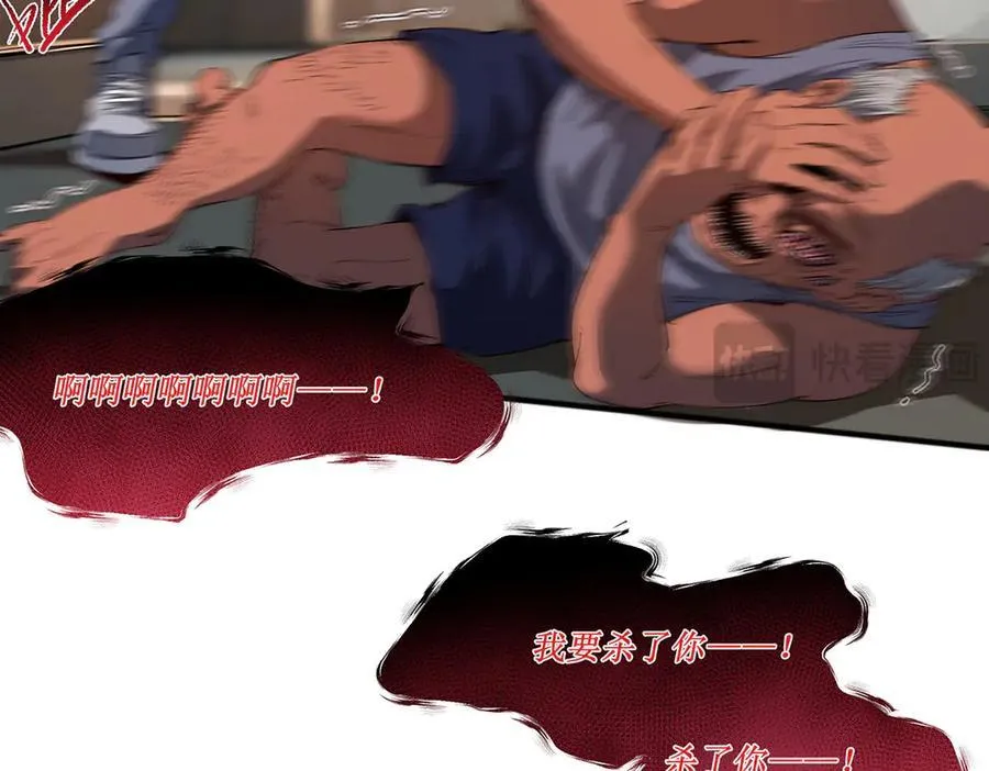 18 第70页