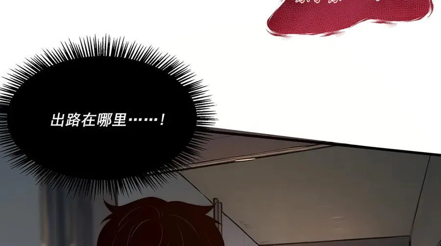 18 第71页