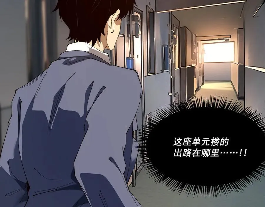 18 第72页