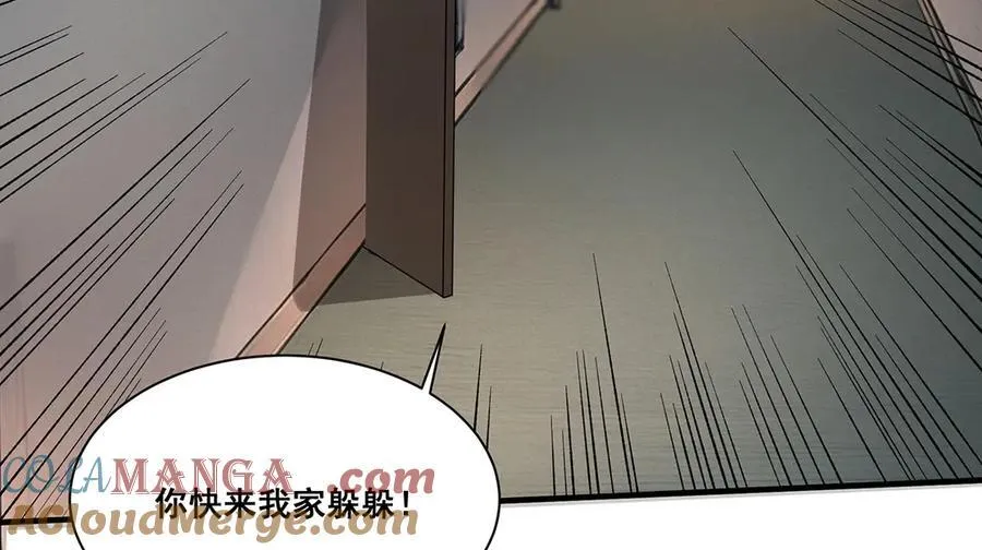 18 第77页