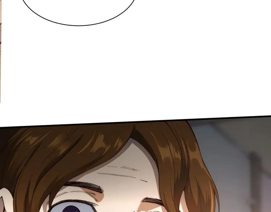 18 第78页