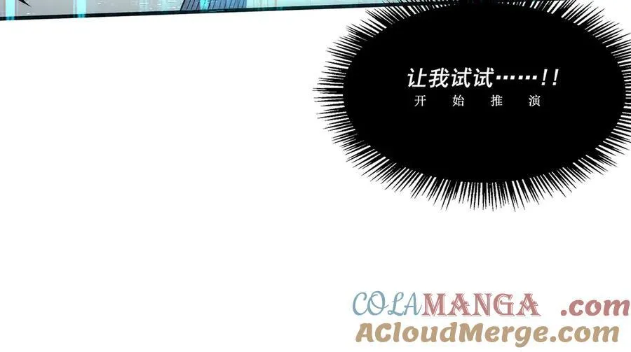 18 第81页