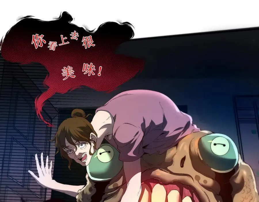 18 第82页