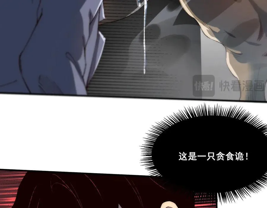18 第84页