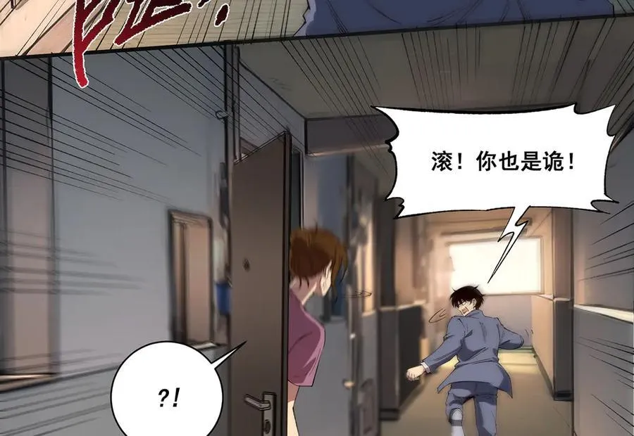 18 第91页