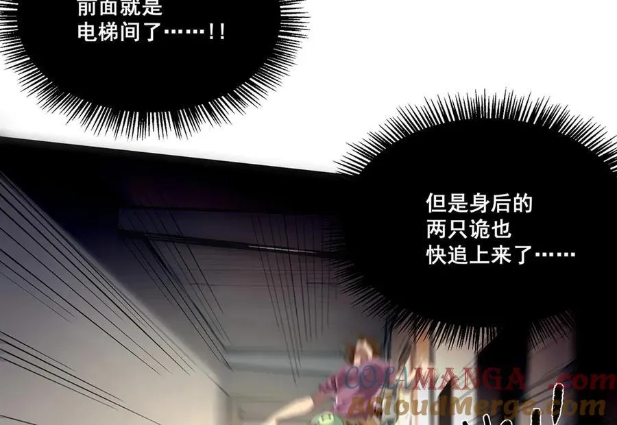 18 第93页