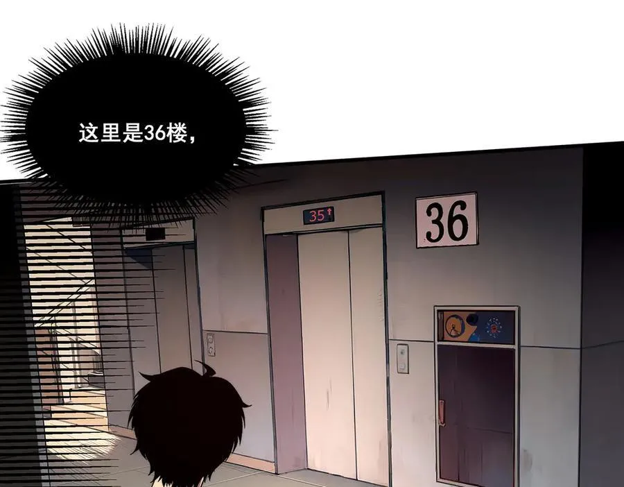 18 第96页