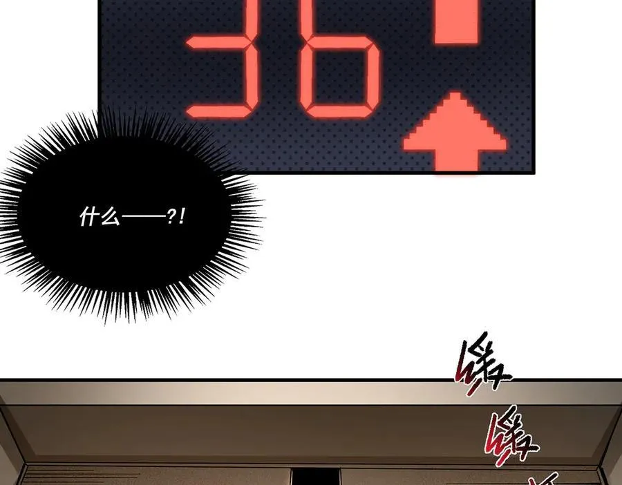 18 第99页