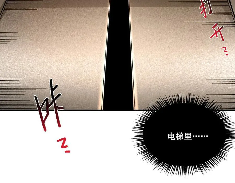 18 第100页