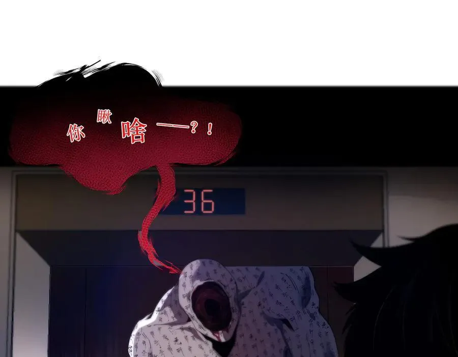 18 第102页