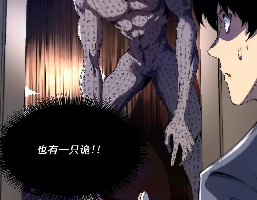 18 第103页