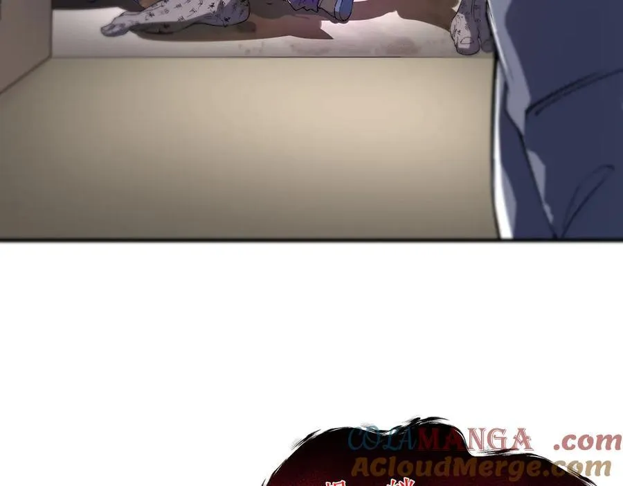 18 第105页