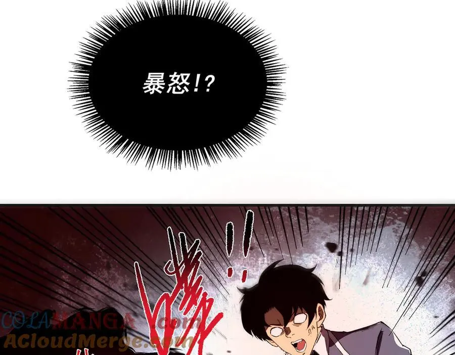 18 第109页