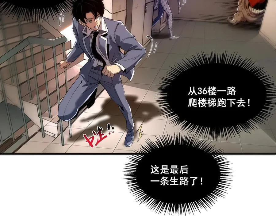 18 第115页