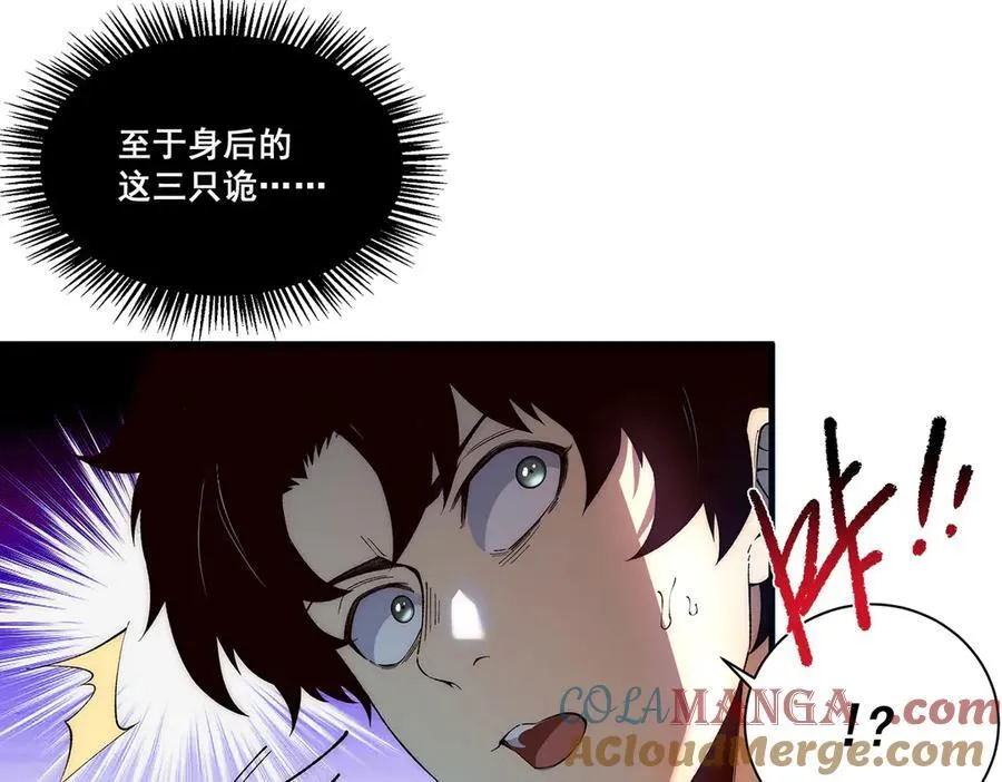 18 第117页