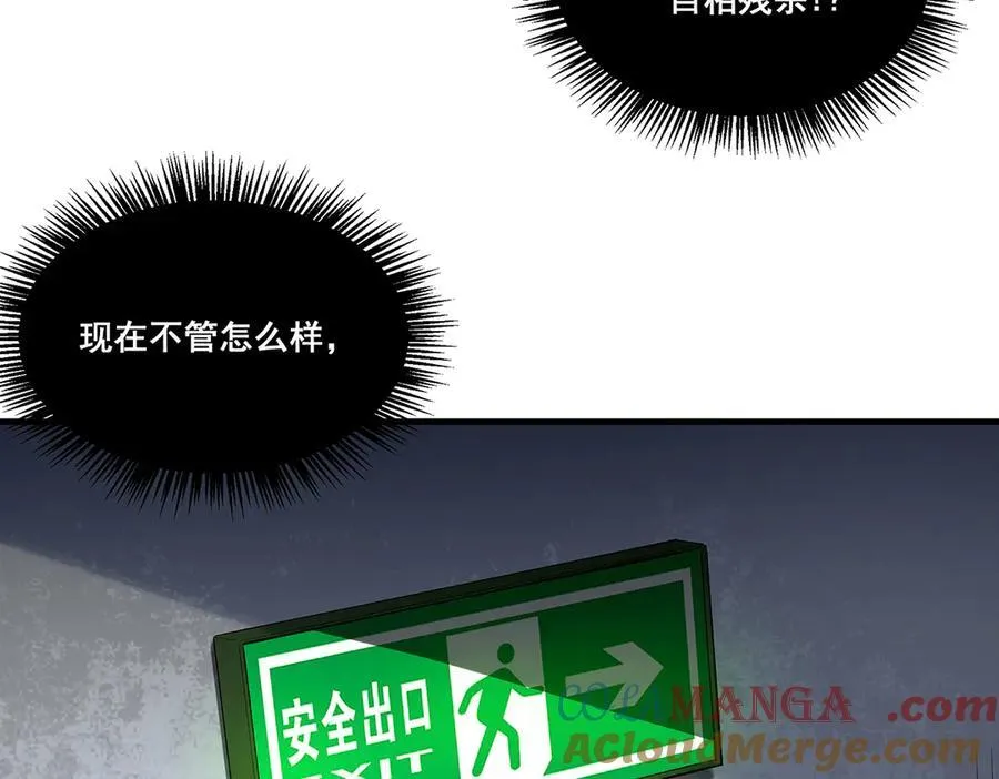 18 第121页