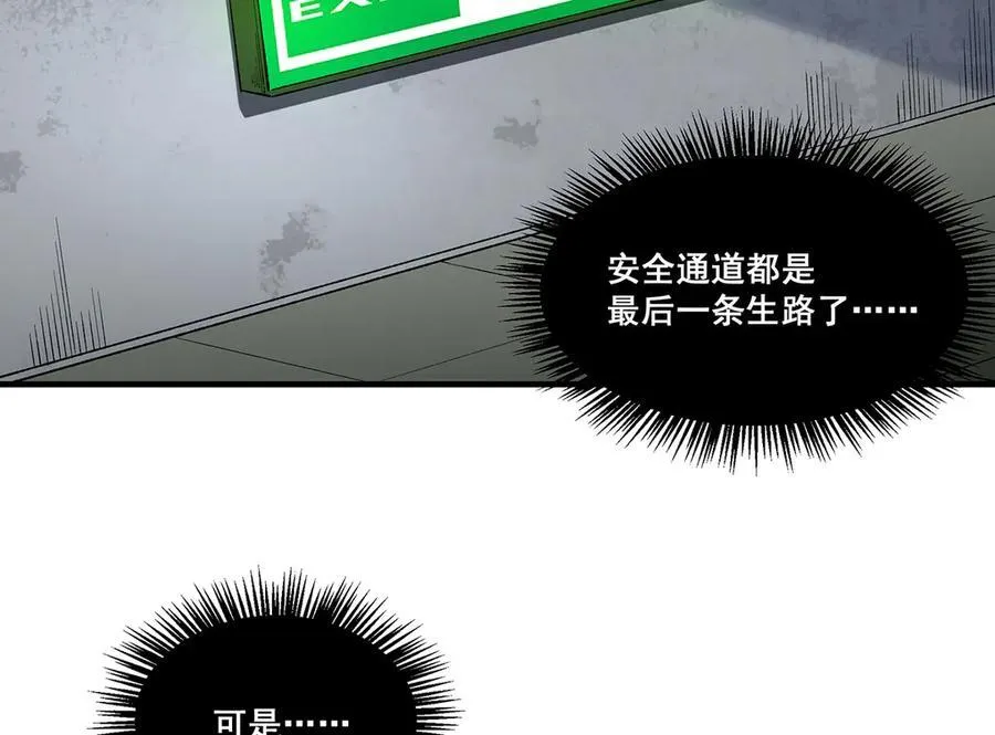 18 第122页