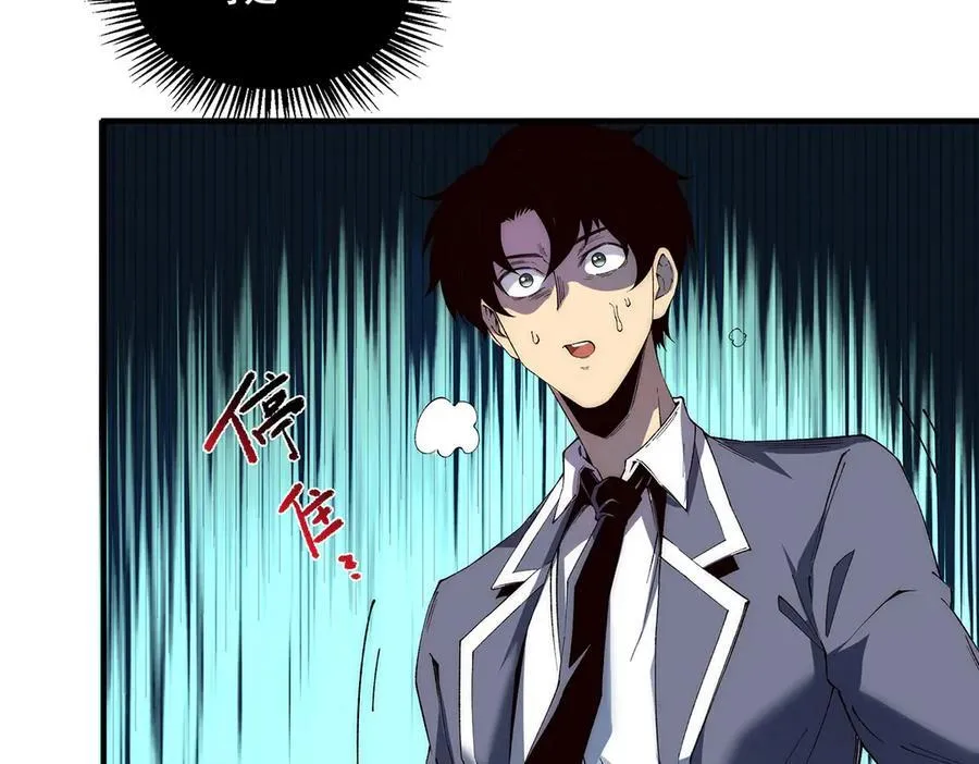 18 第123页
