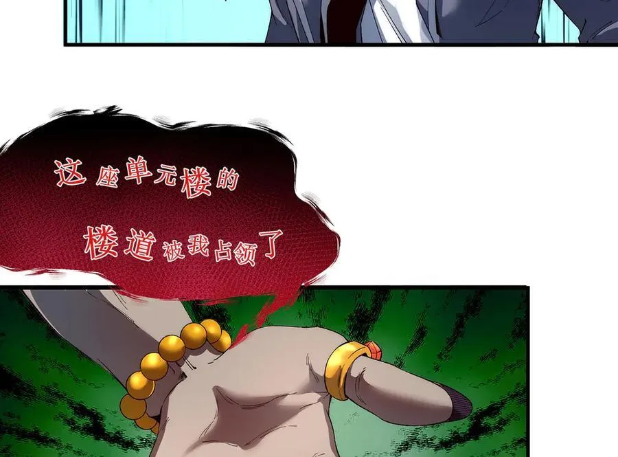 18 第124页