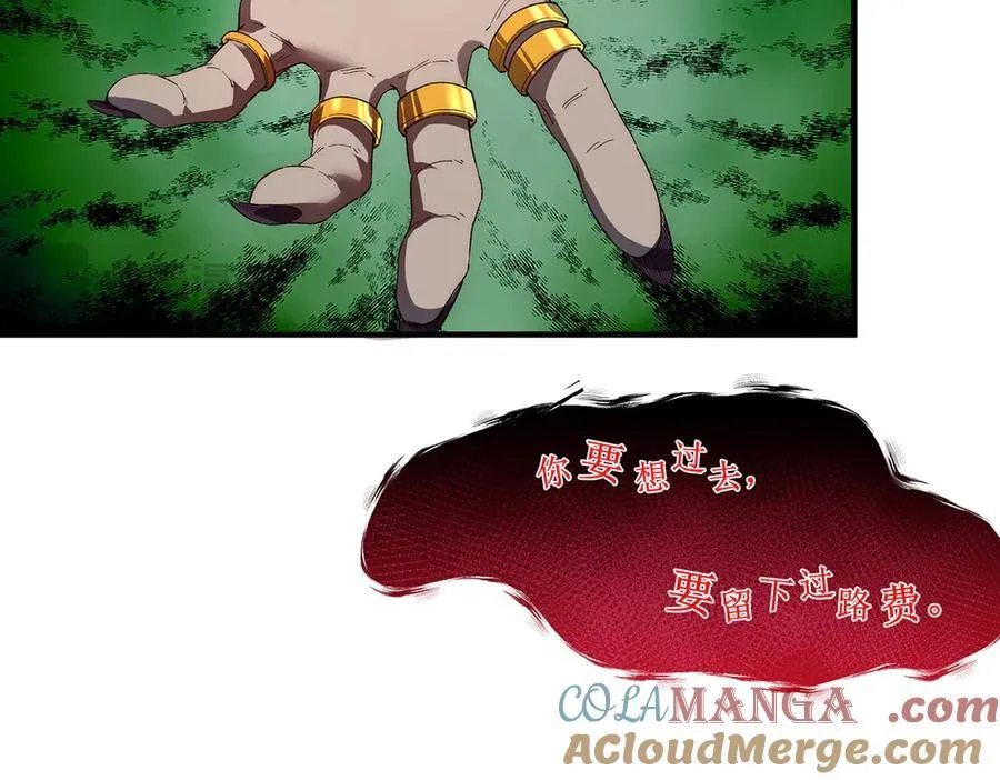 18 第125页