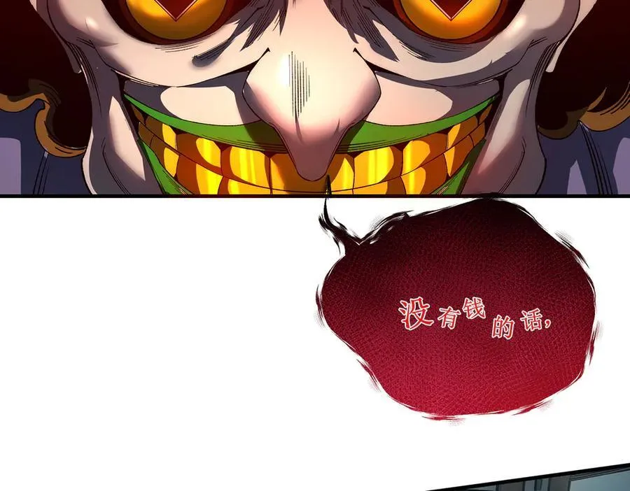 18 第127页