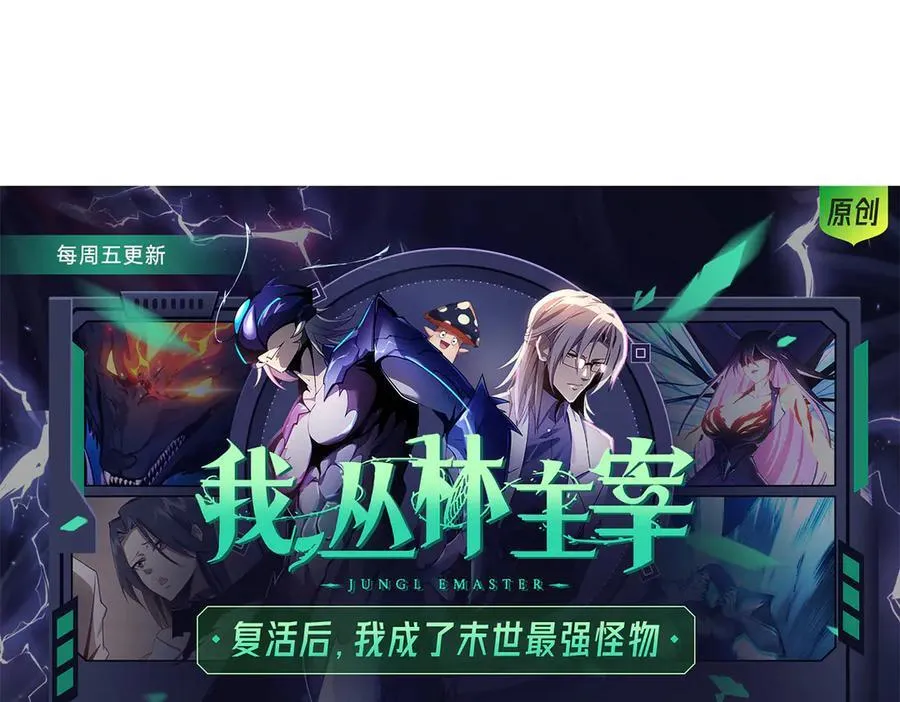 18 第134页