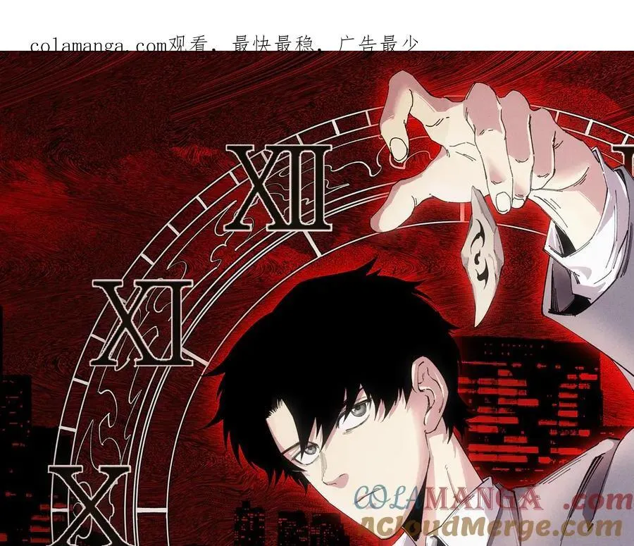 18 第136页