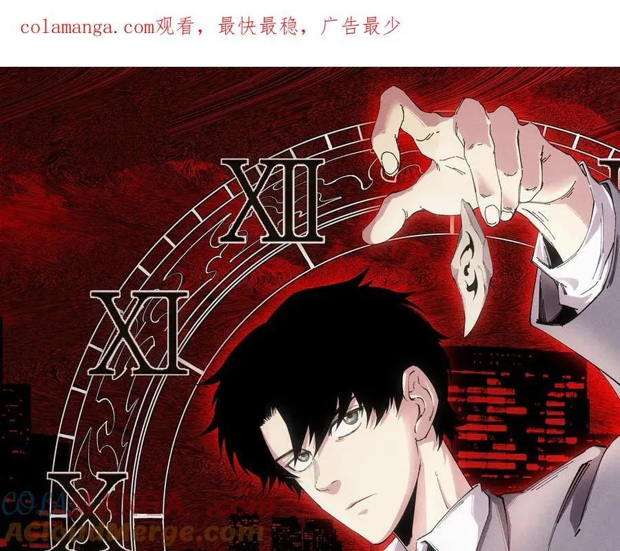 16 第1页