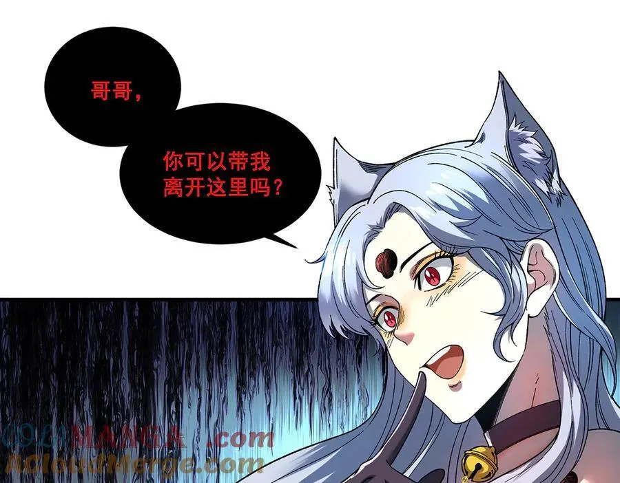 16 第5页
